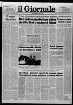 giornale/CFI0438327/1978/n. 43 del 21 febbraio